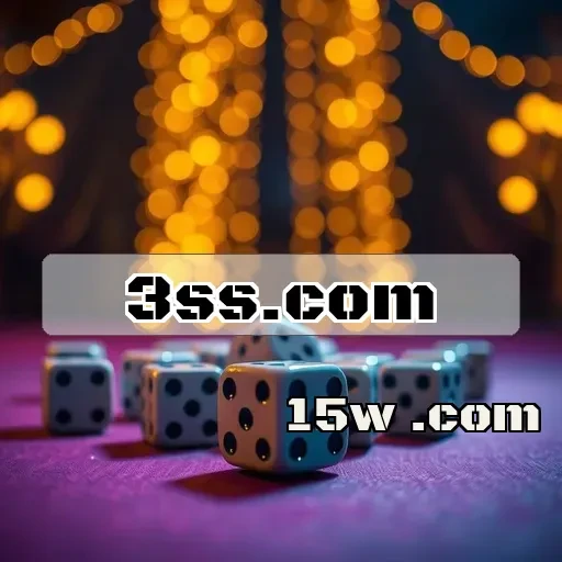 3ss.com: Os Bônus que Você Não Pode Ignorar para Jogar com Estilo